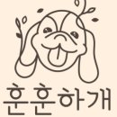 축산랜드 이미지