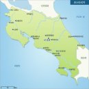 행복에너지2발전소 이미지