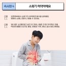 강남아이누리한의원 이미지
