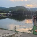 동화낚시터