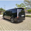 에이엠렌트카(주) | 오송역렌트카 완벽 사용기 🚘 오송렌트카로 1박2일 여행 준비 끝!