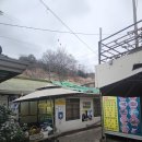 선경쌈밥 | 목포 여행기3_선경준치회집(240131)