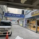 길모터스 이미지