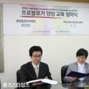 (주)중앙인터디자인