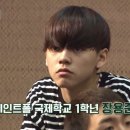 세인트폴서울서
