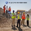 거성인력개발 - 성남시 수정구 수정로 172 | 거성인력개발