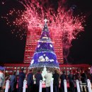 대전시청 이미지