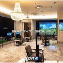 강동실내골프연습장 이미지