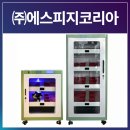 (주)에스피지 이미지