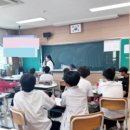 진성중학교(청송교육지원청), '어서 와요, 금융 시장은 처음이죠?' 청소년 금융교육 후기 / 윤성애 작가