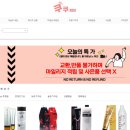 쿠쿠헤어 - 구미시 봉곡로24길 22 | 쿠쿠헤어