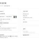프리폴링