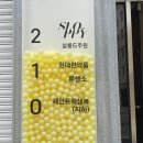 현대한약품 이미지