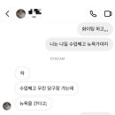 뉴욕당구장 이미지