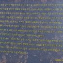 장복산길 | 독후기(讀後記) 14. 엄마의 골목[난다의 걸어본다 시리즈 중](김탁환)