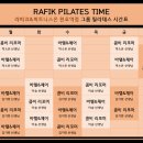 피트니스 온 이미지