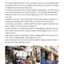 유신세탁소 네이버블로그