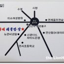 반송로 853 이미지