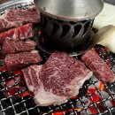 맛있수다