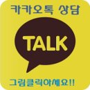 클린방역소독센터