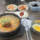 깨비스테이 이미지