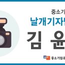 아임피엠