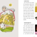 더리치마케팅