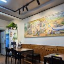 수영로 581번길 이미지