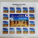 건국태권도장 이미지