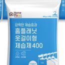 대단이옷장 네이버블로그