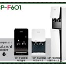 쿠쿠렌탈전국접수처 네이버블로그