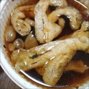 오야참치 초밥 이미지