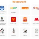 럭키랜드 | [🇹🇼여행] 거짓없는 타이완 럭키랜드 당첨 후기!(정보, 신청방법, 위치, 아이패스 사용처)