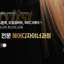 수원-0836 이미지