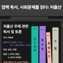 성남시수정도서관 이미지