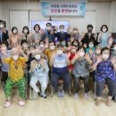 소새울(거점9호)경로당 이미지