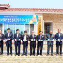 도산경로당 이미지