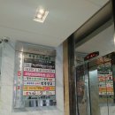 사무실용 건축물 방배동 445-5 | 꿀벌의 호프 - 출출할땐 치맥, 가볍게 시원하게 한잔이 고플땐 먹태와 함께, 심지어 소주안주까지 다양...