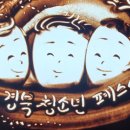 북면015 이미지