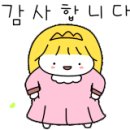 법인어울림남구