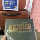 ASIA TOUR 2024 - Rejoice - ソウル / 오피셜히게단디즘 아시아 투어 2024 리조이스 서울 내한 공연 후기