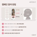 강남교동지점 이미지
