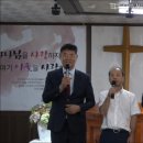 날 대속하신 예수께 - 남전도회 (2026. 7. 12) 이미지