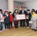 사랑의지역아동센터 이미지