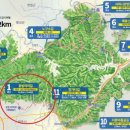 둘레길1구간 이미지