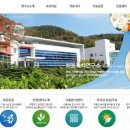 (주)세계로산업 이미지