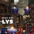 Je t&#39;aime, LYS 레이오버 | LE LUMINARIUM | BELLIE | LA CABANE | CARMELO