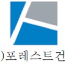 창조건설인력 이미지