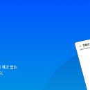 디지털 관광주민증으로 떠나는 인구감소지역 여행, 할인 혜택까지 챙겨가세요
