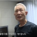 (유)대가